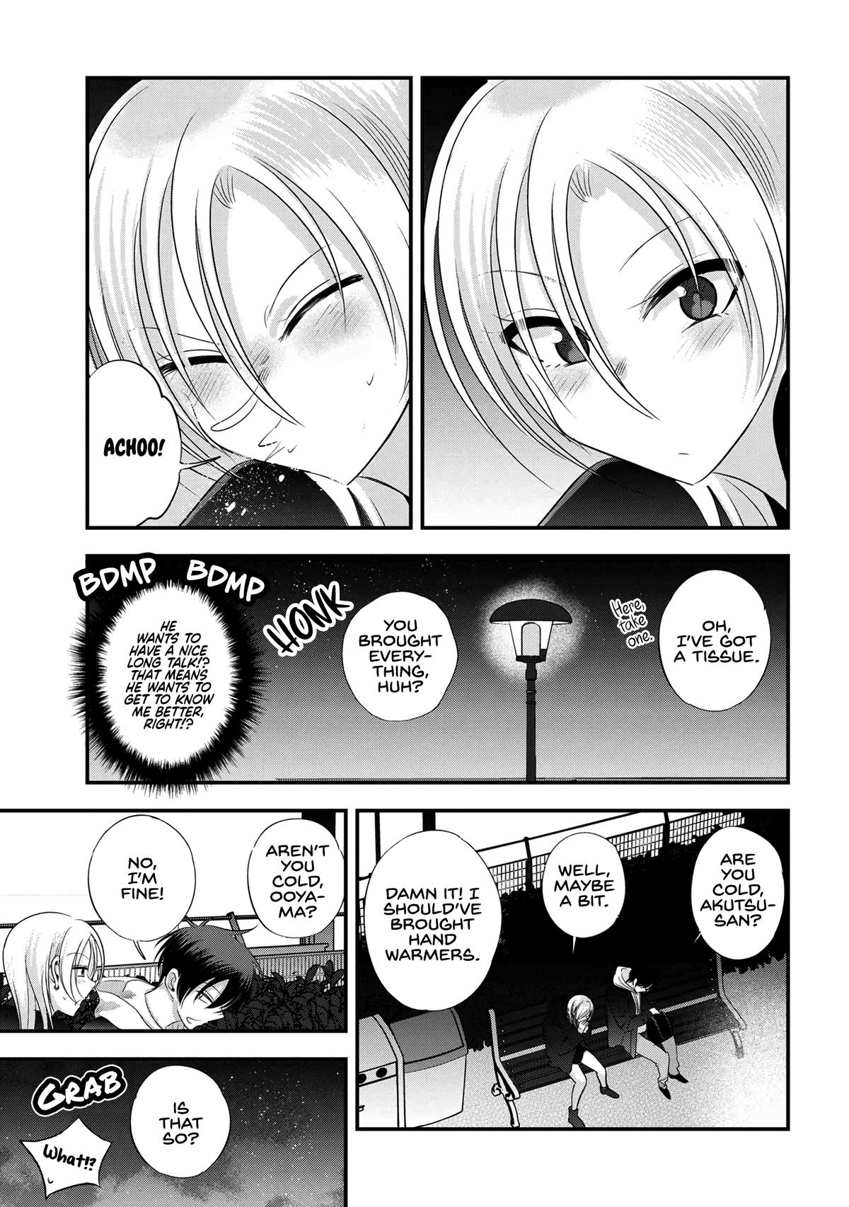 Please go home! Akutsu-san, Chapter 158 image 3